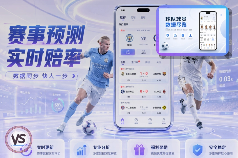 关于go 跳转入口的使用安全